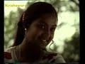 Kathal Oviyam