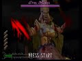 CarnEvil- 2nd part of intro
