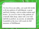 intro for week 12 of the power of success through divine love experiment.