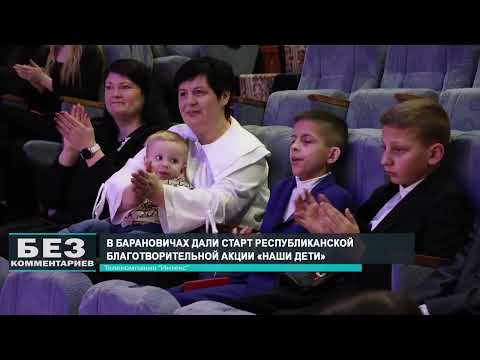 Без комментариев. 16.12.25.