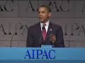 Barack Obama at AIPAC 2008 3