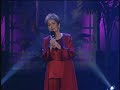 gogi grant    the wayward wind