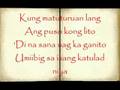 pusong lito - kim chiu