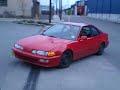 MY integra