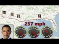The 2012 National Debt Road Trip