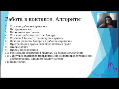 YouTube Трейлер
