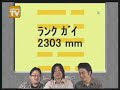 HSPコンテストTVは、HSPプログラムコンテストの情報を配信する番組です。
審査員である３人が、コンテストの情報を交えながら応募作品を映像とともに紹介します。
ここで紹介されている作品は、プログラム言語HSPによって作られたものです。
この映像は、HSPプログラムコンテスト2008年の冬(11月)に収録したものです。