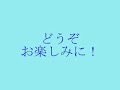 こまどり姉妹がやって来る ヤァ!ヤァ!ヤァ!、大鹿村騒動記 大鹿村騒動記
