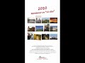 Cal_2010.avi