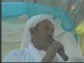 Nubian Poem