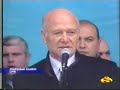 Shevardnadze and Abashidze in Batumi