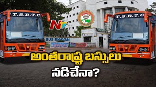 When Will Inter State RTC Bus Services To Resume