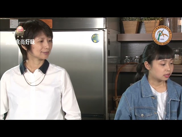 玄轉食尚好味 #14 蕈菇茶油煎麵線