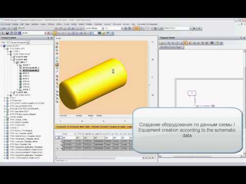 how to draw v-n diagram