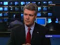 The Communicators: FCC Commissioner Robert McDowell