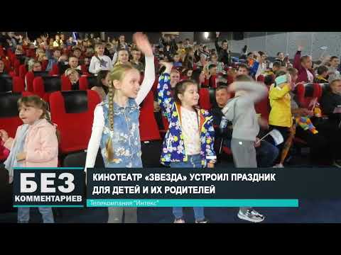 Без комментариев. 03.06.22.