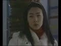 Ryu Shi Won- Just because of you