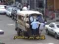Soldier Crackdown on Burma Sept 28