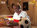 Der Kult-Kaiser mit J�rgen Klinsmann - Folge 35