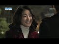 [091227]  Suju ( Heechul) 愛しています10万タイムズ  35x4