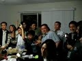 Dance Party