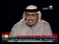 قصيدة ناصر الفراعنه في شاعر المليون(2)في فؤادي من حطب شيخ ضيوفه شيوخ
