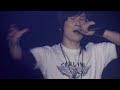 하여가 - 2009 SEOTAIJI BAND LIVE TOUR [The Möbius]