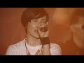 하여가 - 2009 SEOTAIJI BAND LIVE TOUR [The Möbius]