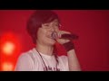 하여가 - 2009 SEOTAIJI BAND LIVE TOUR [The Möbius]