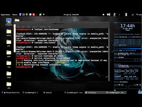 how to change hostname in linux