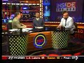 Inside the NBA 11.07.02 (P3)
