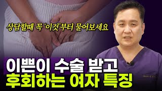 오로라의원