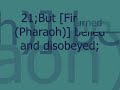 Saad al gamdi surah naziat with translation