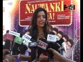 Bollywood Celebs Attend