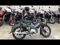 ホンダ クロスカブ110 クロスカブ110 2022年モデル!!