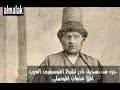 الملا عثمان الموصلي ابن العراق / 1854 ـ 1923)هو رائد الموسيقى العراقية و العربية حتى بدايات القرن العشرين اعماله موجودة و تغنى في العراق و الشام و تركيا و مصر و نسبت اعماله الى موسيقيين اخرين في ماساة فنية تاريخية من اعماله( زوروني كل سنة مرةو كلماتها الاصلية زورو قبر الحبيب مرة وهي تنزيلة او انشودة دينية -  التي نسبت لسيد درويش و طلعت يا محلى نورها ايضا و اغنية عالروزنا التي تغنى في العراق و الشام و فوق النخل و يا خشوف العلى المجرية و ليت امي لم تلدني و يا ابن الحمولةعلية اشبدلك  و من اغانية المشهورة في تركيا و مصر و العراق على حد سواء اغنية يا حبيبي لا تلمني فالهوى قتال و عرفت في مصر باسم يا بنات اسكندرية و في تركيا باسم اخر و له موشحات عديدة مشهورة مثل الغصن اذا راك مقبل سجدا و يا من لعبت به شمول ... الخ  اسس اول صحافة فنية في مدينة الاسكندرية في مصر و كتب مقالات عديدة عن المقام العراقي و تتلمذ على يده فنانين كثيرين منهم سيد درويش في مصر و كاظم اوز في تركيا و احمد الموصلي في العراقو له تلاميد كثيرين اخرين و لحن للعديد من المطربين منهم عبدو الحامولي في مصر من بعض اعمال الملا عثمان :اغنية ( علروزنا )التي تغنى في الشام و العراقياصفوة الرحمن سكن حبك فؤادي .... موشحيا من لعبت به شمول .... موشحيم العيون السود ..... غناها ناظم الغزالي بعد ذلك و غناها حضيري ابو عزير المطرب الريفي الكبير بكلمات اخرى وهي يا طبيبي صواب .يا حبيبي لا تلمني ... و في مصر تغنى يابنات اسكندرية و في تركيا تغنى بكلمات اخرى .النوم محرم فلا اجفان .. تغنى في مصر يازين العاشقينالغصن اذا رآك مقبل سجدا ..... موشحفوك النخل .اشكر ابشامة غناها فاضل عواد في السبعينيات و من ثم الهام المدفعي .و الكثير من اللاغاني و الموشحات و القطع الموسيقية لا يسعني ذكرها .من تلامذه : الشيخ سيد درويشمحمد كامل الخلعي و كان يسمي الملا بالاستاذ و الصورتان المرفقتان من كتابةالشيخ زكريا احمدفي سوريا الشيخ ابو خليل القباني في تركيا كاظم أوز في العراق الشيخ احمد الموصلي و الكثير من التلاميذهيثم الملاك