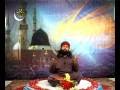 ALIF ALLAH CHANBE DEE BOOTY KALAM E BAHO BY HAKEEM FAIZ SULTAN QADRI SULTANI EDIT BY BAZM E BAHOO
