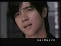 Alan \"Show\" ???  - ???? [Zi Wo Cui Mian ; Self Hypnosis]