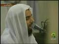 recitation sourate al haqq salah bo khater