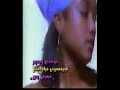 freestyle fellowship hot potato