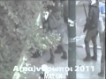 Τα απαγορευμένα του Πασόκ combo