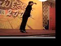 Drunken Kung Fu Drunken Kung Fu