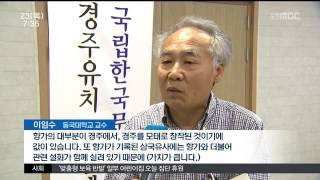 뉴스투데이