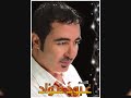 من اجمل اغاني الفنان عبود فؤاد (سمعتو حس مشوتو)