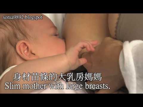 BREASTS