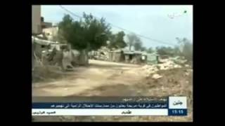 المواطنون في قرية إمريحه يعانون من ممارسات الاحتلال الرامية إلى تهجيرهم