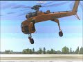 skycrane footage!!! (fs2004) skycrane footage!!! (fs2004)