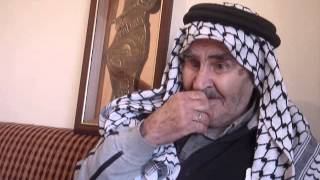5- مقابلة تاريخ شفوي للنكبة الفلسطينية مع ابراهيم خليل البقاعي من قرية مغر الخيط - صفد المحتله 5- مقابلة تاريخ شفوي للنكبة الفلسطينية مع ابراهيم خليل البقاعي من قرية مغر الخيط - صفد المحتله