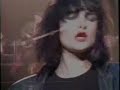 SIOUXSIE & THE BANSHEES - \"Israel\" (Razormaid! Mix)