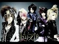 Dollis Marry - Fuyu Jounkei